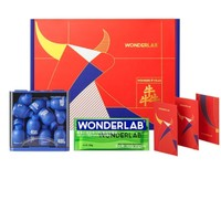wonderlab 牛牪犇家庭分享装礼盒 小蓝瓶 益生菌 2g*30瓶 + 膳食纤维粉 20g*10条