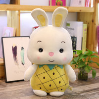 LDCX 灵动创想 兔子布娃娃 黄菠萝甜果兔