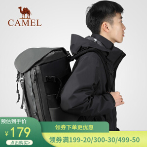 CAMEL 骆驼 T0S3C3120 男士休闲背包