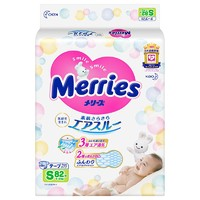 Merries 妙而舒 婴儿纸尿裤 NB 96片