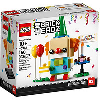 LEGO 乐高 方头仔系列 40348 生日小丑