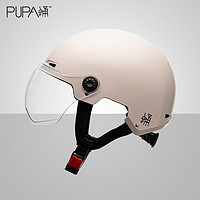 PUPA 蛹 PEB-MS01G  电动车头盔3c夏盔