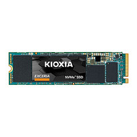 KIOXIA 铠侠 EXCERIA NVMe RC10 极至瞬速 固态硬盘 500GB