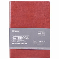 M&G 晨光 APYE129 PU高级贴面皮面笔记本 A6/80页 棕色