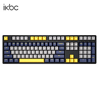 iKBC 机能系列 Z200 Pro 有线机械键盘 108键 TTC茶轴