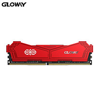 GLOWAY 光威 DDR4 3000MHz 台式机内存条 8GB