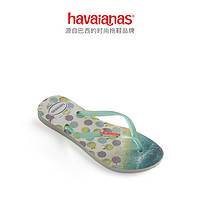 Havaianas 哈瓦那 4132614-1 女士人字拖