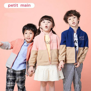 日本超高人气童装品牌，petit main 2021秋款男女童撞色拼接摇粒绒外套（90~140）多色