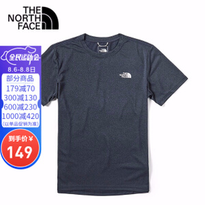6日0点：THE NORTH FACE 北面 NF0A4NCR 男款速干T恤
