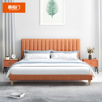 Sleemon 喜临门 新橙年系列  意式现代简约实木双人软床