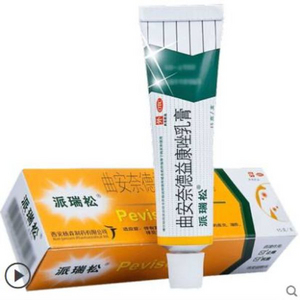 80某猫一夜春风来2021-08-06 08:39:50适用于皮炎湿疹,手足癣,真菌