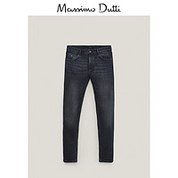 Massimo Dutti 00056156405 休闲牛仔裤