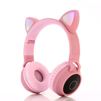 HEISHA 黑沙 头戴式无线蓝牙耳机 猫耳朵粉色