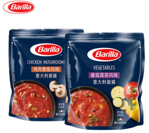 意大利 Barilla 百味来 番茄蔬菜风味意面酱 250g*2袋