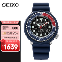 PLUS会员：SEIKO 精工 PROSPEX系列 SNE499P1 男士手表