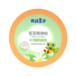 plus会员frogprince青蛙王子婴儿清凉热痱粉140g