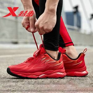 xtep特步22代烽火鞋男士缓震跑步鞋