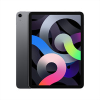 Apple 苹果 iPad Air 4 2020款 10.9英寸平板电脑 64GB WIFI版