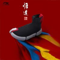 LI-NING 李宁 悟道系列 ABCM052 女士篮球文化鞋