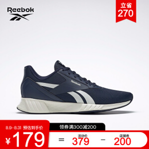 Reebok 锐步 Lite Plus 2.0 FU7862 男女运动跑鞋