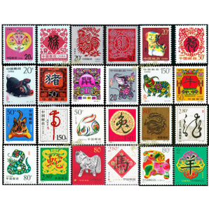 1992-2003年 第二轮十二生肖邮票全套 24枚