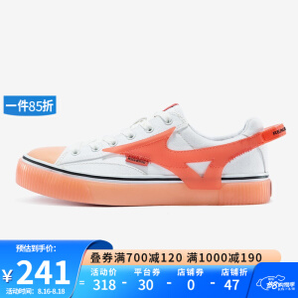 Mizuno 美津浓 SP TR 02 D1GH2004 男女款运动板鞋