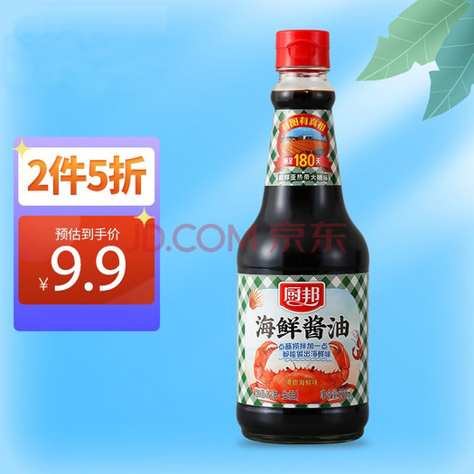厨邦酱油海鲜酱油一级生抽鲜甜海鲜味820ml