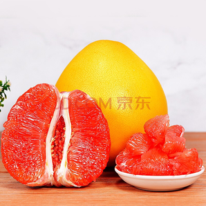 柚子 当季新鲜水果时令红心蜜柚 5斤装（净重5+/2-3个果）