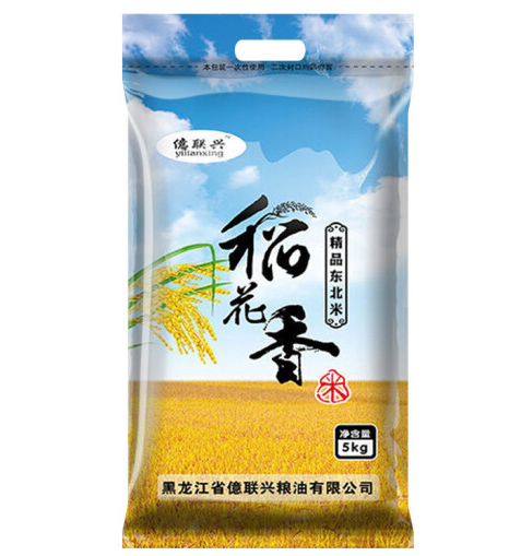 稻花香东北大米10斤