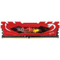JAZER 棘蛇 DDR4 2666MHz 红色 台式机内存 8GB