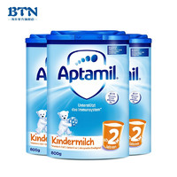 Aptamil 爱他美 德国版 婴幼儿奶粉 2+段 800g*3罐