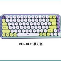 logitech 罗技 POP KEYS 无线蓝牙机械键盘