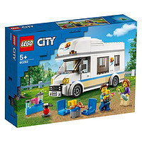 LEGO 乐高 城市系列 60283 假日野营房车