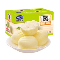 Kong WENG 港荣 蒸蛋糕 椰香味 900g