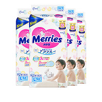Merries 妙而舒 婴儿纸尿裤  L54片 4包装
