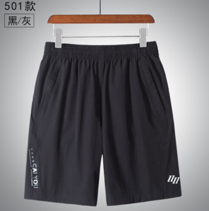 F75 男士运动短裤