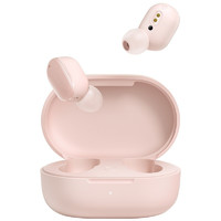 Redmi 红米 AirDots 3 真无线蓝牙耳机 粉色