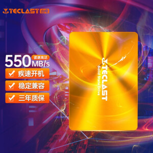 Teclast 台电 S500极速 SATA3 固态硬盘 120GB