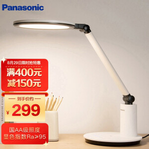 Panasonic 松下 致皓系列 HH-LT0623 LED台灯