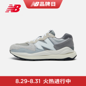 new balance 李大奔同款 5740系列 M5740TA 中性休闲鞋
