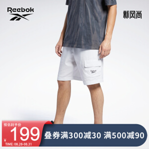 Reebok 锐步 CL FS SUMMER SHORTS GL2237 男女款短裤