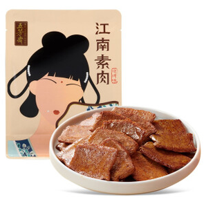有券的上：WU FANG ZHAI 五芳斋 烧烤味素肉 90g