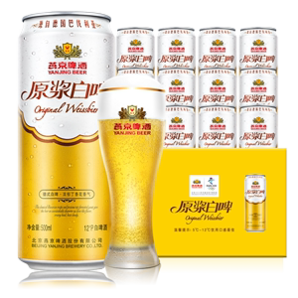 亚洲啤酒锦标赛金奖 燕京啤酒 12度原浆白啤 500ml*12听
