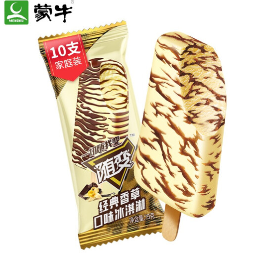 mengniu 蒙牛 随变经典香草口味冰淇淋 75g*10支