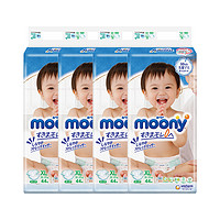 moony 尤妮佳 婴儿纸尿裤 XL44片 4包装