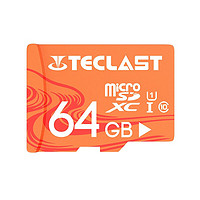 Teclast 台电 U1 C10 TF (MicroSD) 存储卡 64GB
