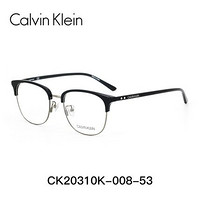 Calvin Klein 卡尔文·克莱 欧拿 1.60折射率防蓝光镜片+599元镜框任选一副