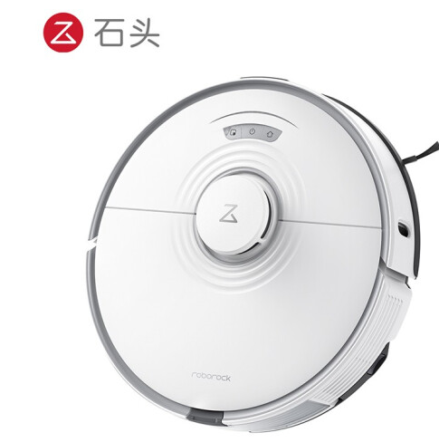9日0点roborock石头a2300rr扫地机器人无集尘组件
