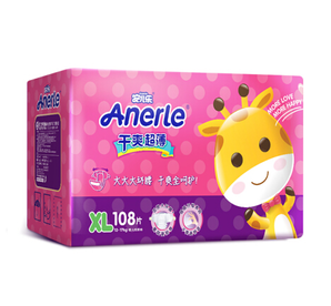 Anerle 安儿乐 干爽超薄系列 婴儿纸尿裤 XL108片