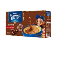 Maxwell House 麦斯威尔 3合1特浓咖啡 13g*60条